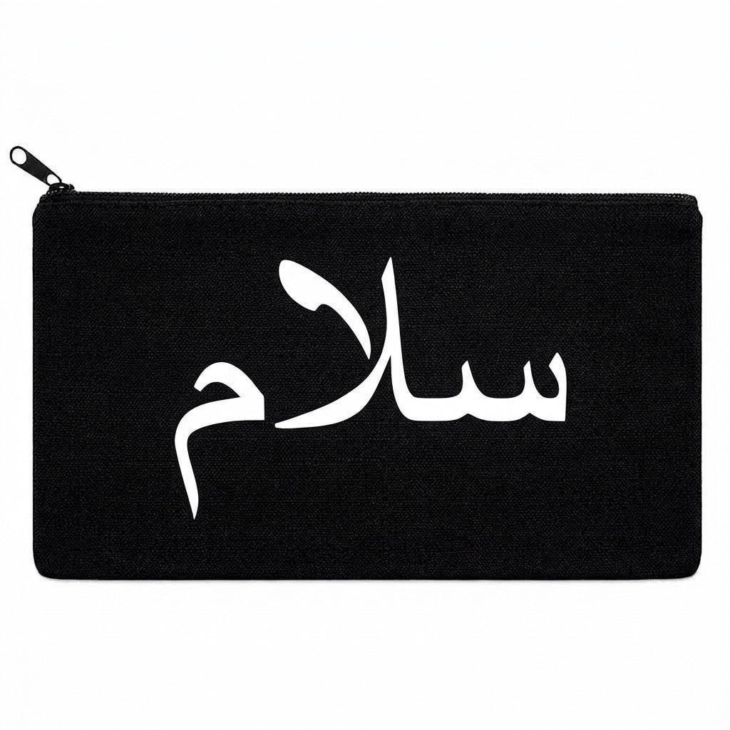 Trousse Salam (AR/FR)