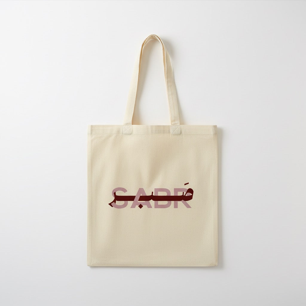 Tote Bag (Sabr)